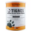 [BIOGREEN] Organic Black Bean Powder (650g)