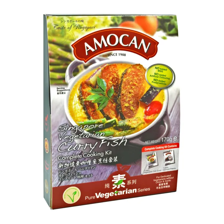 [AMOCAN] Singapore Vegetarian Curry Fish Complete Cooking Kit (170g)