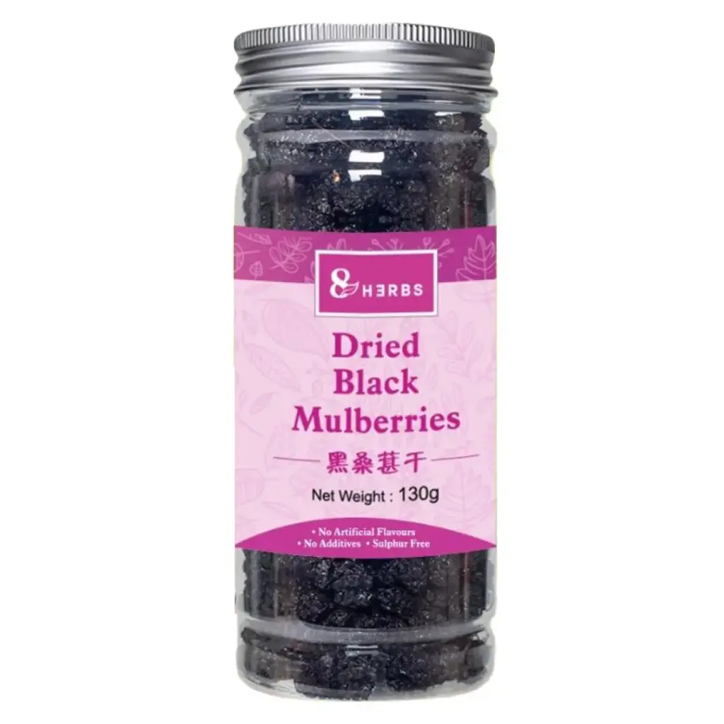 [8 HERBS] Dried Black Mulberries (125g)