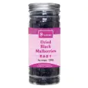 [8 HERBS] Dried Black Mulberries (125g)