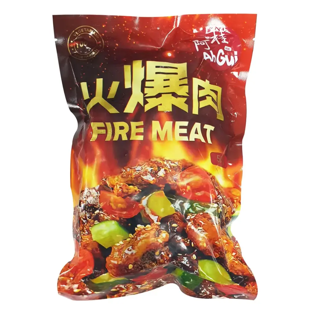 阿桂火爆肉