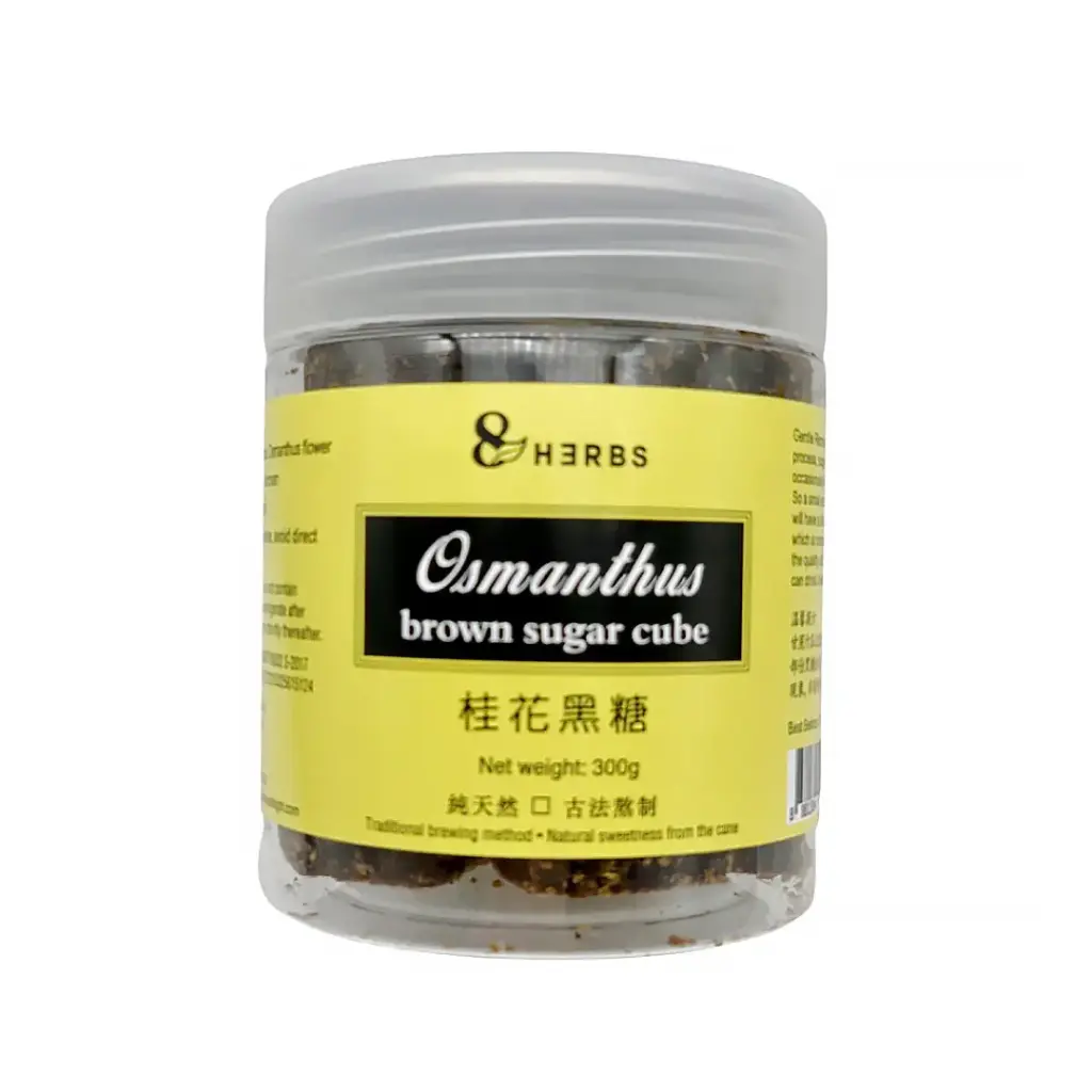 [8 HERBS] Osmanthus Brown Sugar Cube (300g)