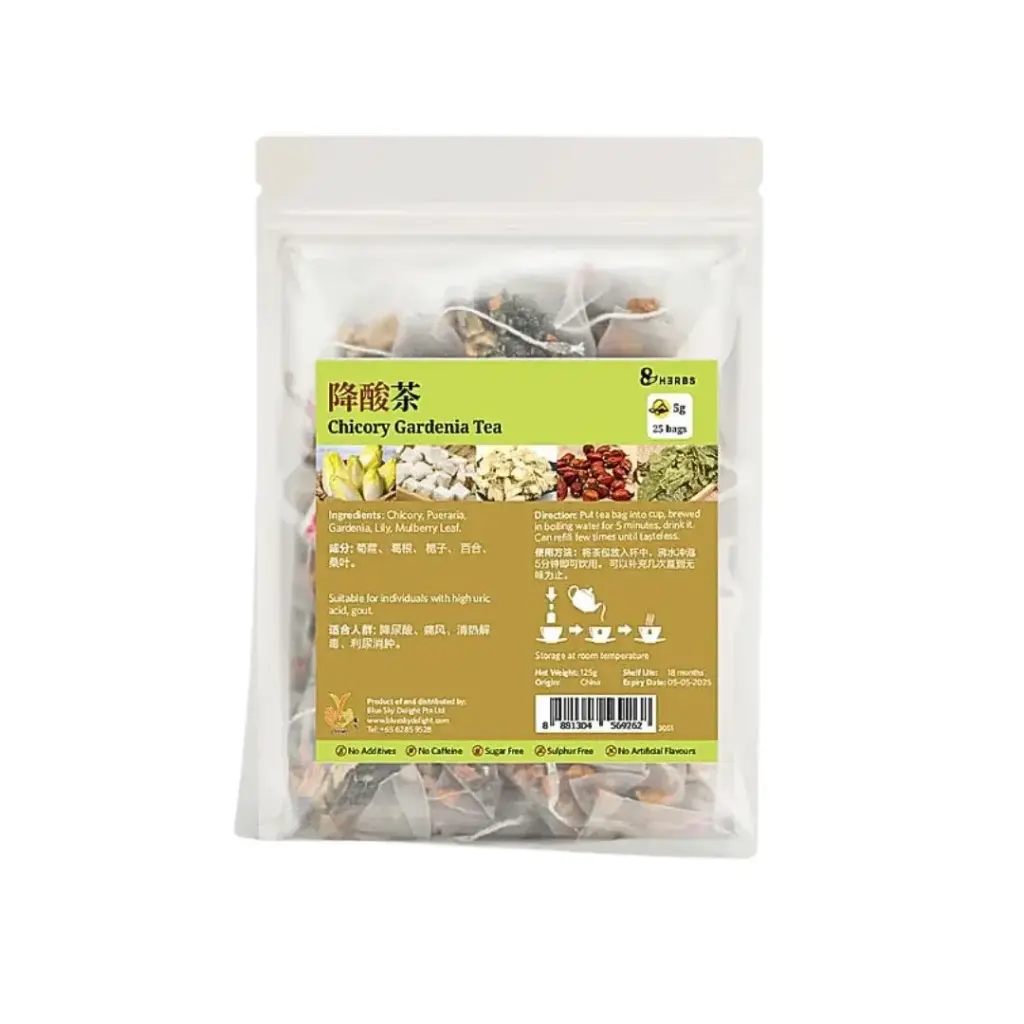 [8 HERBS] Chicory Gardenia Tea (5g x 25)