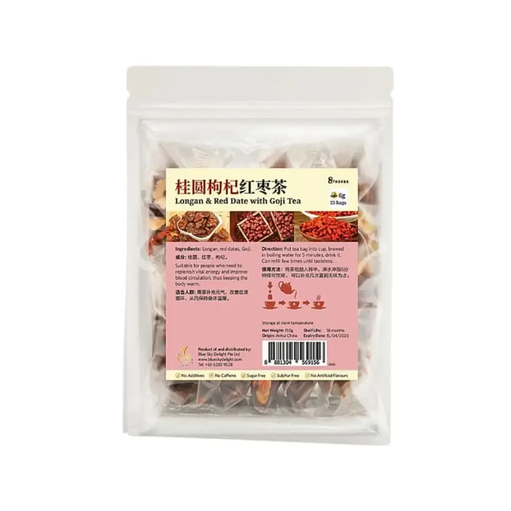 [8 HERBS] Longan & Red Date With Goji Tea (6g x 25)