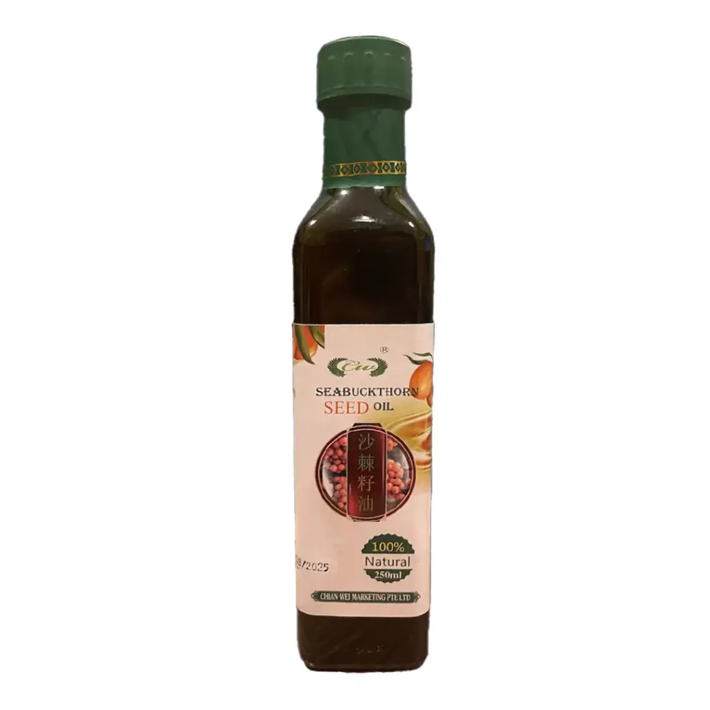[CW] Seabuckthorn Seed Oil (250ml)