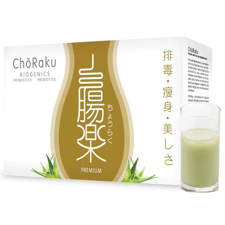 ChoRaku Biogenics Prebiotics (5g x 30 sac)