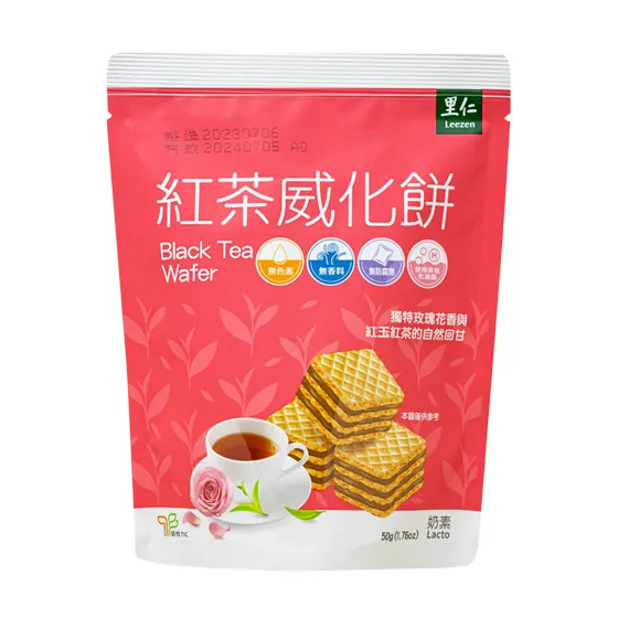 红茶威化饼