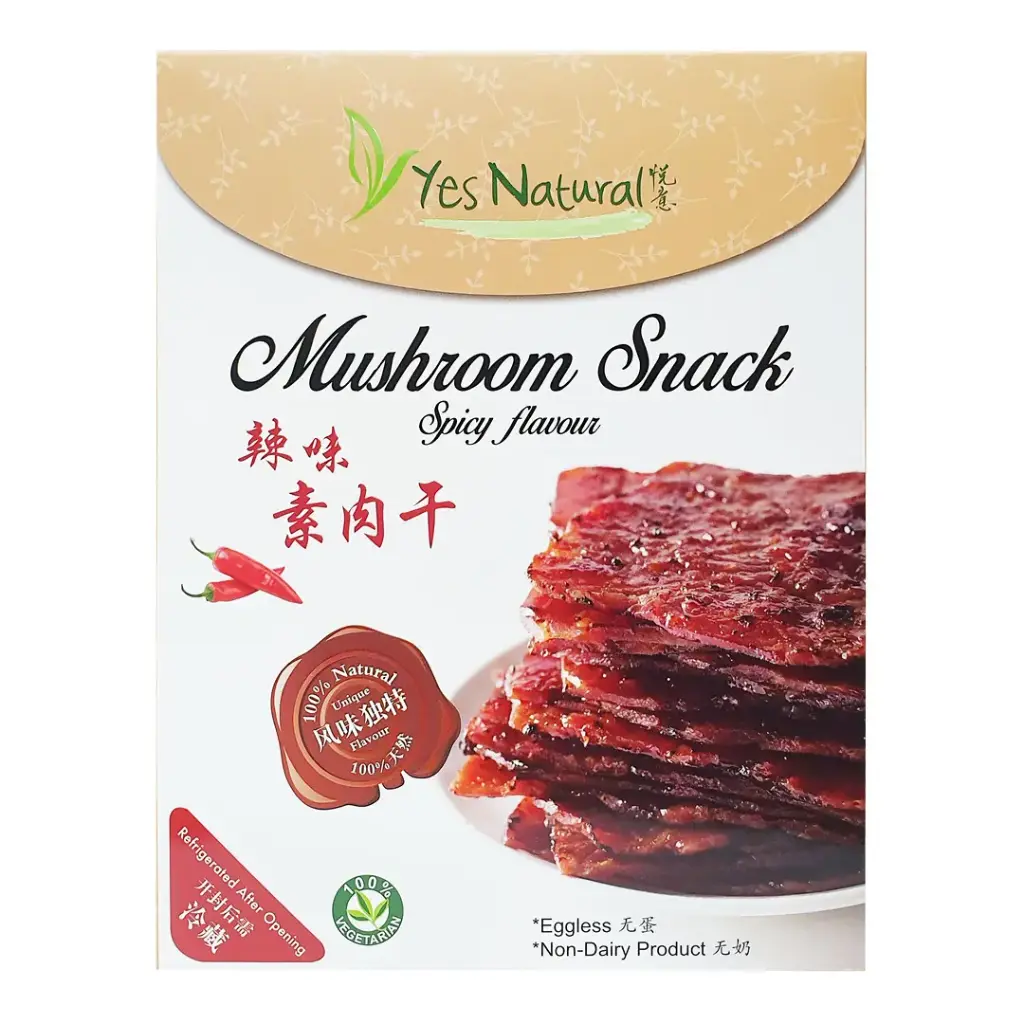 [YES NATURAL] Mushroom Snack Spicy Flavour (100g x 2)