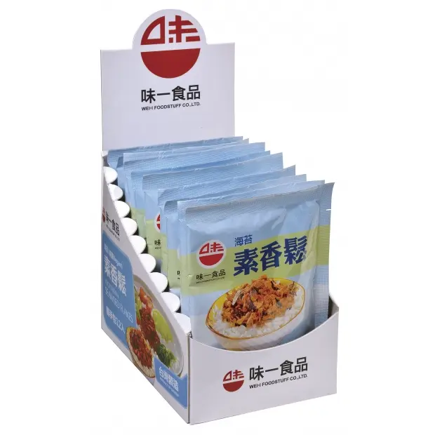 [WEI-I FOODSTUFF] Vegetarian Seaweed Flakes (15g x 12 pkt)