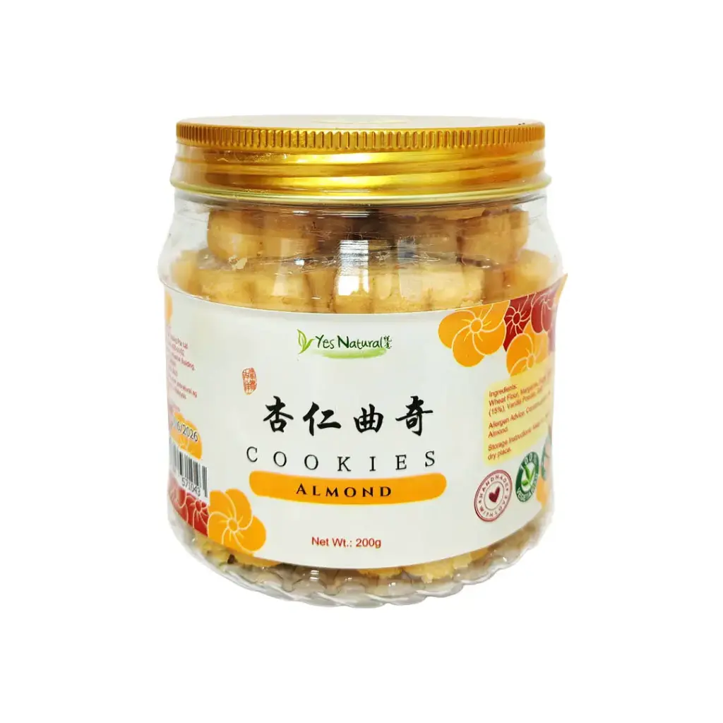 [YES NATURAL] Almond Cookies (200g)