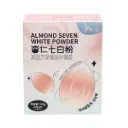 [悦意] Almond Seven White Powder (25g x 8)