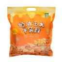 [LEEZEN] Cream Corn Cones Snack - Handy Pack (35g x 5)