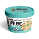 [QIAN HE JU] Buckwheat Noodles (Original) (160g)