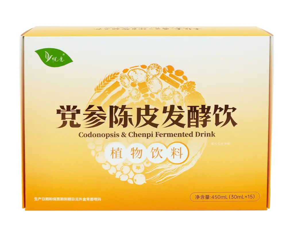 党参陈皮发酵饮