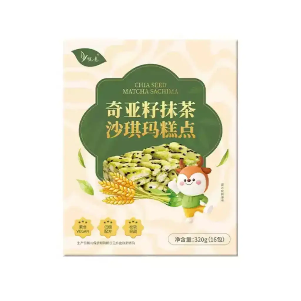 [悦意] Chia Seed Matcha Sachima (20g x 16)