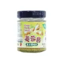 悦意麻油姜酱
