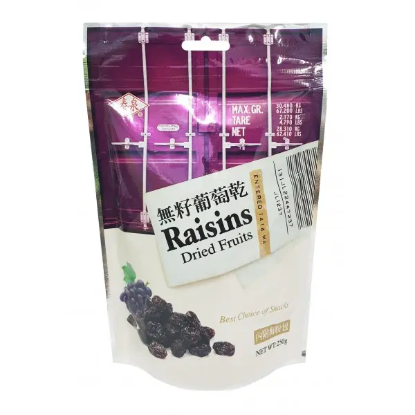 [泰泉]Dried Raisins with Plum Powder(240g)