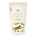 [川田佳] Vegetable Seasoning Burdock (200g)