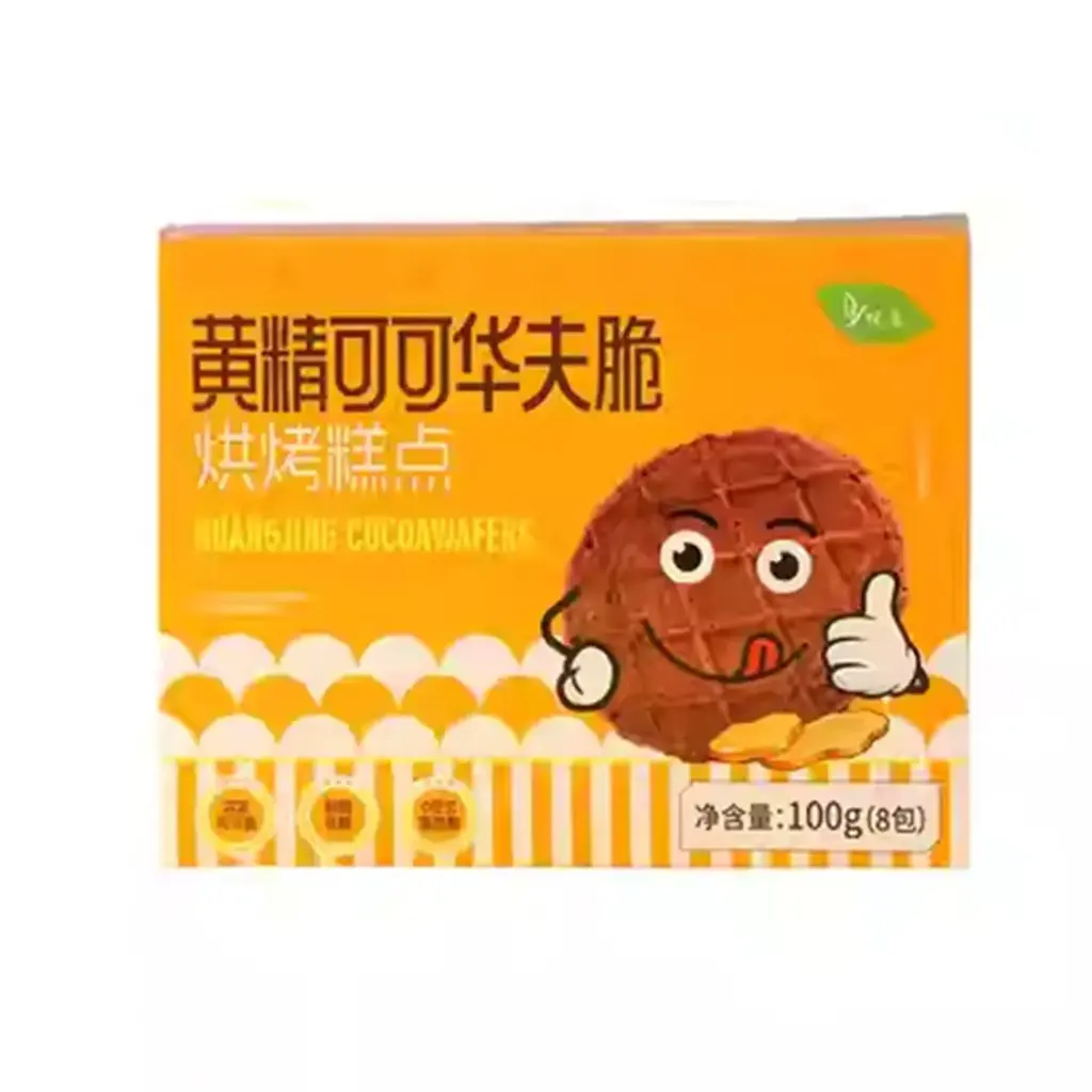 [悦意] Huangjing Cocoa Wafers (100g)