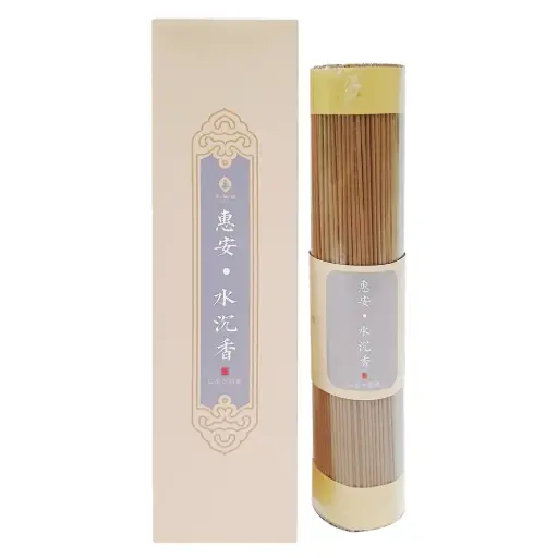 [HSH-AMT-200G-583] 惠安水沉香