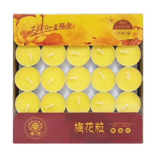 [HSH-AMT-100PC-599] 2小时酥油灯100粒