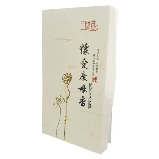 [HSH-AMT-4HRS-589] [三昧香] Green Tara Incense Coin (4hrs)