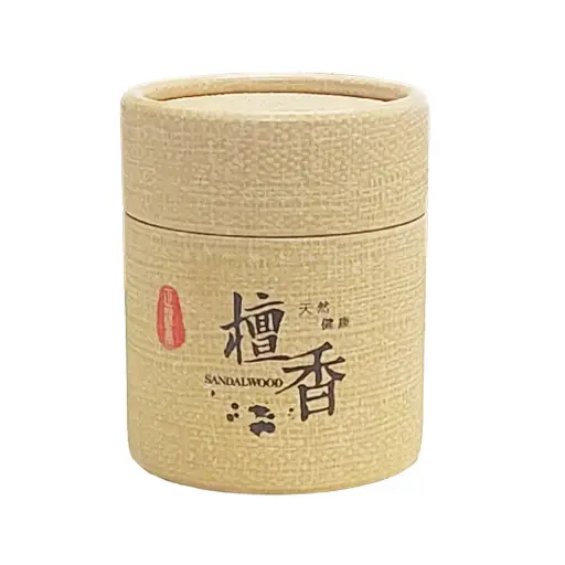 [HSH-AMT-2HRSX20-614] [香道] Incense Coils Sandalwood (2hrs x 20pcs)