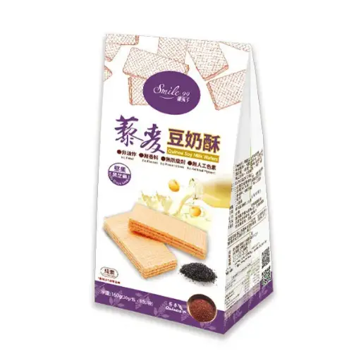 [SNC-BIS-20GX8-994] 藜麥豆奶酥黑芝麻風味