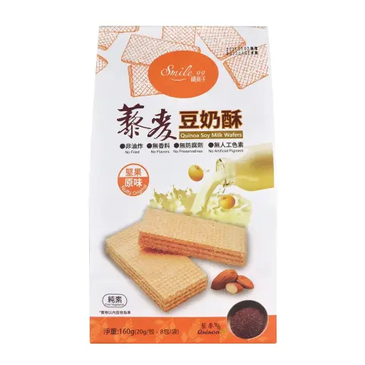 [SMILE 99] Quinoa Soy Milk Wafers Original (20g x 8)
