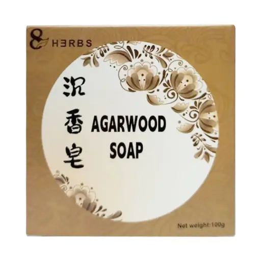 [BPC-BOD-GDIS-100G-21] [8 HERBS] Agarwood Soap (100g)