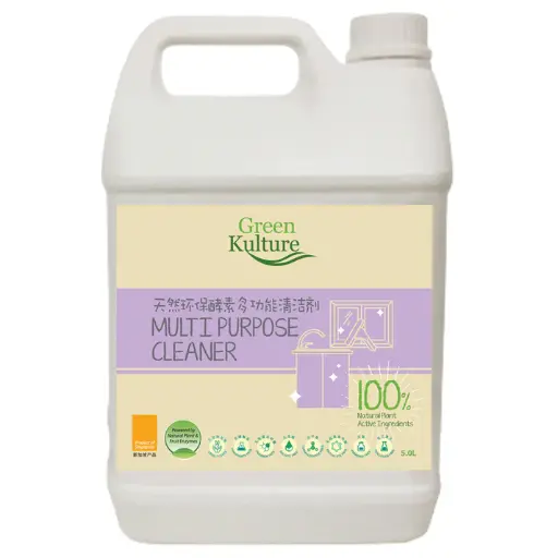 [HSH-CLP-5L-531] [GREEN KULTURE] Multi Purpose Cleaner (5L)