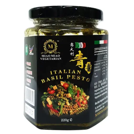 [PAN-CDT-230G-1421] [MIAO MIAO] Italian Basil Pesto (230g)