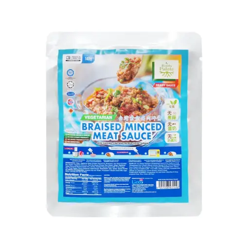 [PAN-CPS-140G-1297] 台灣素食滷肉碎醬