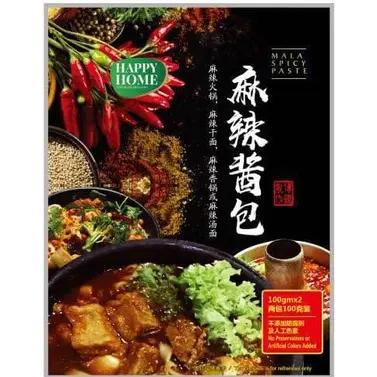 [PAN-CPS-100GX2-1277] 麻辣酱包