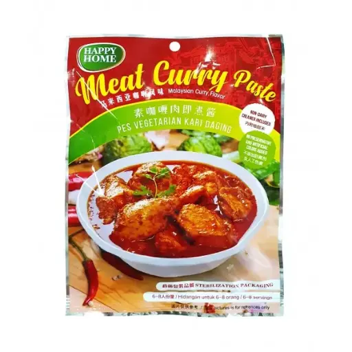 [PAN-CPS-200G-1278] [HAPPY HOME] Meat Curry Paste (200g)