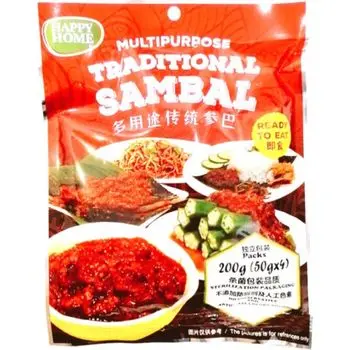 [PAN-CPS-50GX4-1279] [HAPPY HOME] Multipurpose Traditional Sambal (50g x 4 pkt)