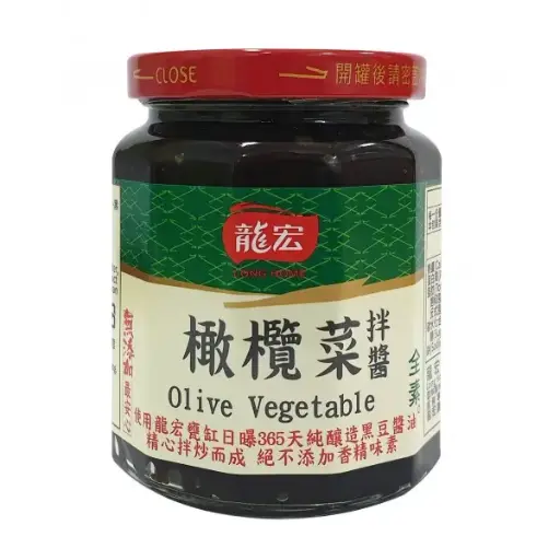 [PAN-CDT-260G-1417] 橄榄菜拌酱