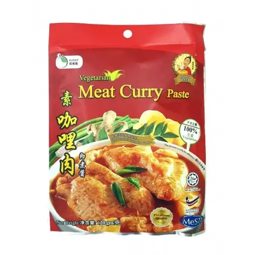 [PAN-CPS-120G-1294] [NYOR NYAR] Vegetarian Meat Curry Paste (120g)