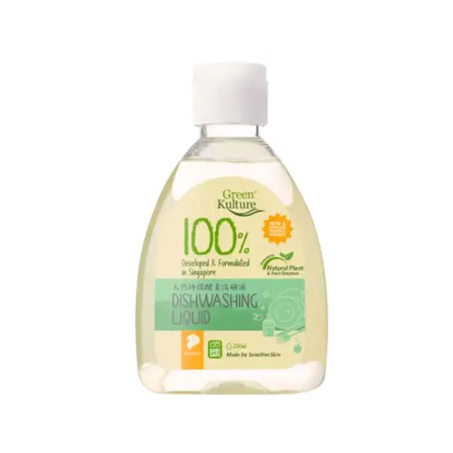 [HSH-DIS-GDIS-250ML-639] [GREEN KULTURE] Dishwashing Liquid (250ml)