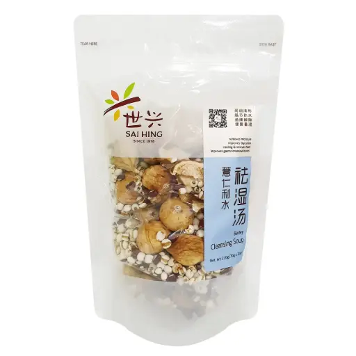 [PAN-SOP-70GX3-946] [SAI HING] Barley Cleansing Soup (70g x 3 bag)
