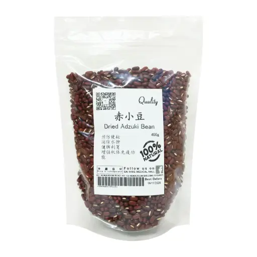 [PAN-DFD-400G-755] [SAI HING] Dried Adzuki Bean (400g)