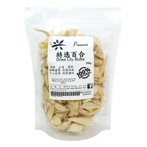 [PAN-DFD-200G-756] [SAI HING] Dried Lily Bulbs (200g)