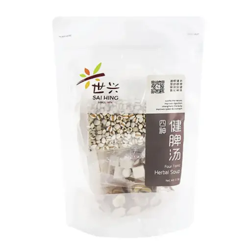 [PAN-SOP-110G-950] [SAI HING] Four Tonic Herbal Soup (110g)