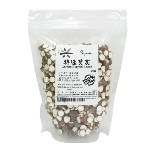 [PAN-DFD-300G-758] [SAI HING] Gordon Euryale Seed (300g)