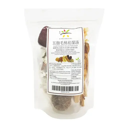 [PAN-SOP-120G-951] [SAI HING] Hair Fig Body Relaxation Soup (120g)