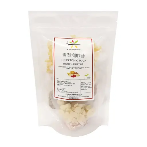 [PAN-SOP-110G-955] [SAI HING] Lung Tonic Herbal Soup (110g)
