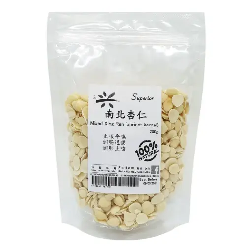 [PAN-DFD-200G-765] [SAI HING] Mixed Xing Ren (Apricot Kernel) (200g)