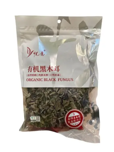 [PAN-DFD-200G-784] [悦意] Organic Black Fungus (200g)