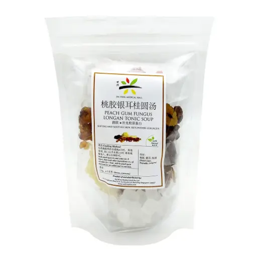 [PAN-SOP-110G-956] [SAI HING] Peach Gum Fungus Longan Tonic Soup (110g)