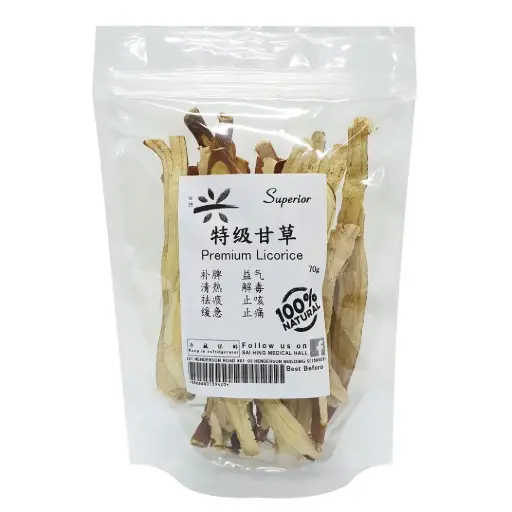 [PAN-DFD-70G-768] [SAI HING] Premium Licorice (70g)